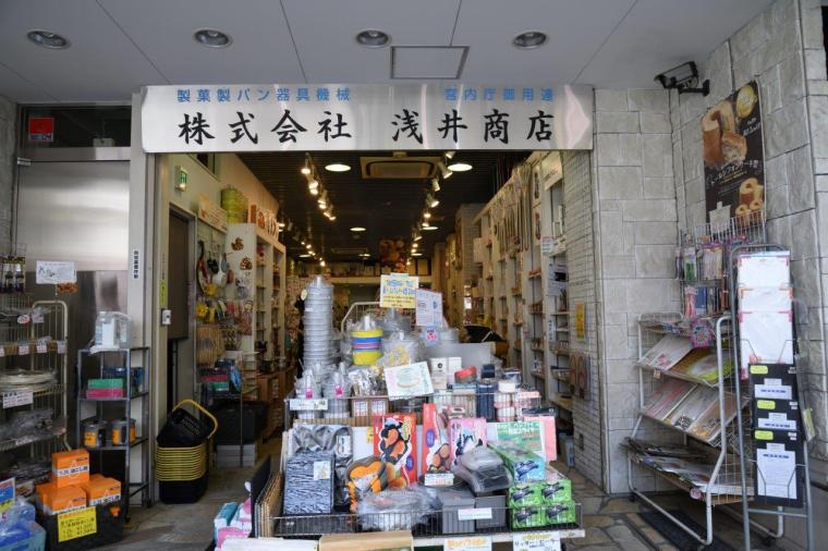 合羽橋おすすめ