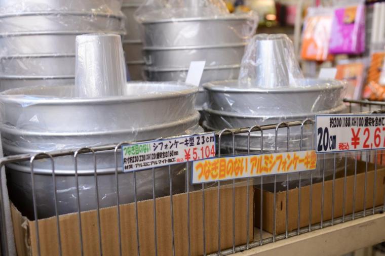 合羽橋おすすめ