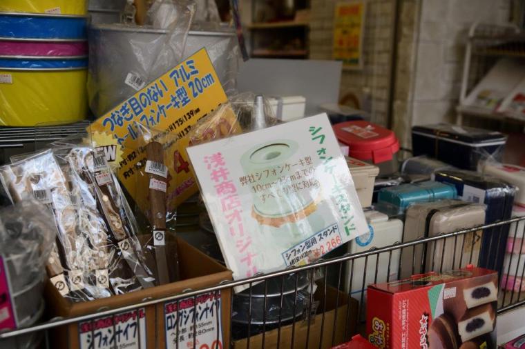 合羽橋おすすめ