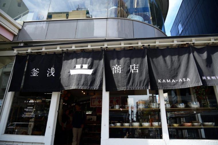 合羽橋おすすめ