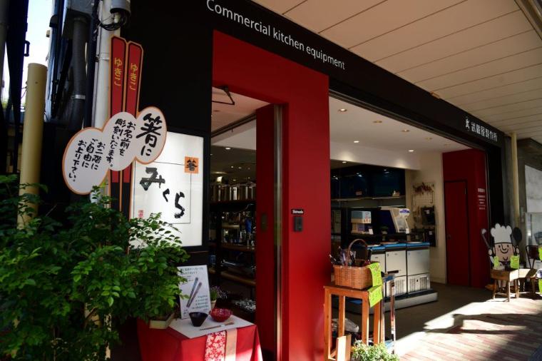 合羽橋おすすめ