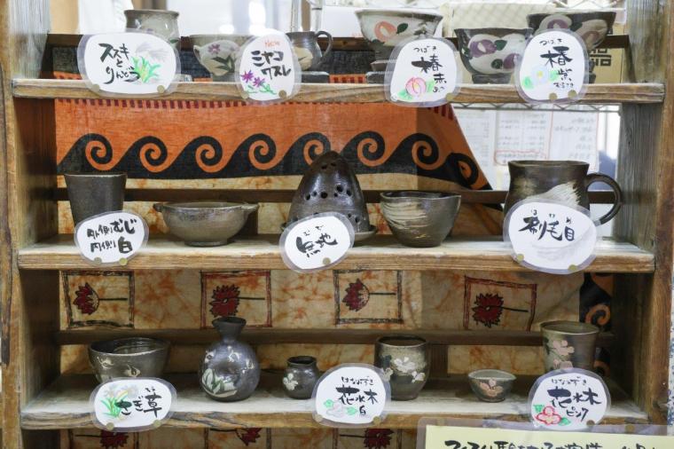 益子陶器市