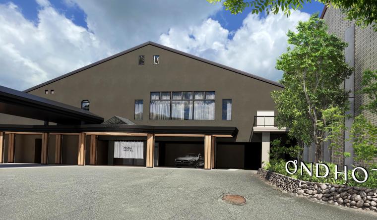 「OND HOTEL」の外観