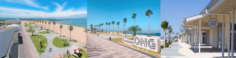 SENNAN LONG PARK（泉南りんくう公園）