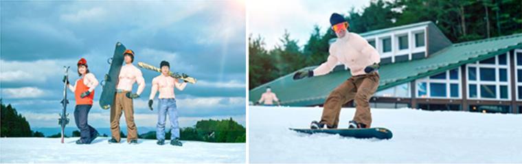 六甲山スノーパーク「マッチョウェア」