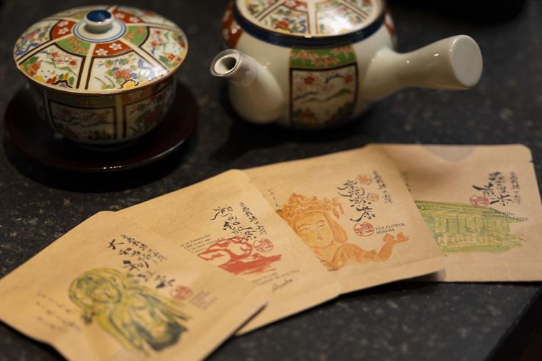 紫翠ラグジュアリーコレクションホテル奈良 アメニティ