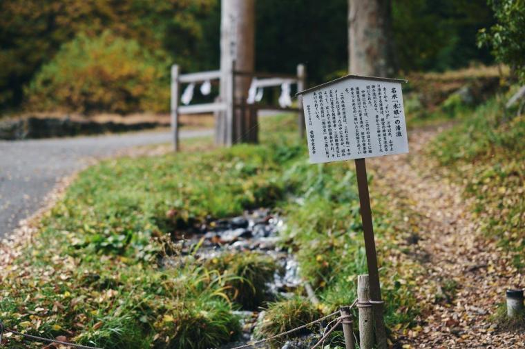 長野県・諏訪大社参拝モデルコース