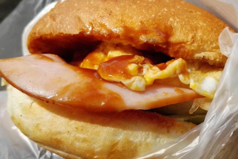 からつバーガー