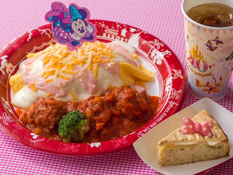 ミニーのファンダーランド　メニュー