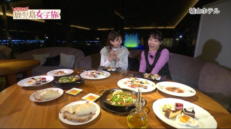 城山ホテル鹿児島