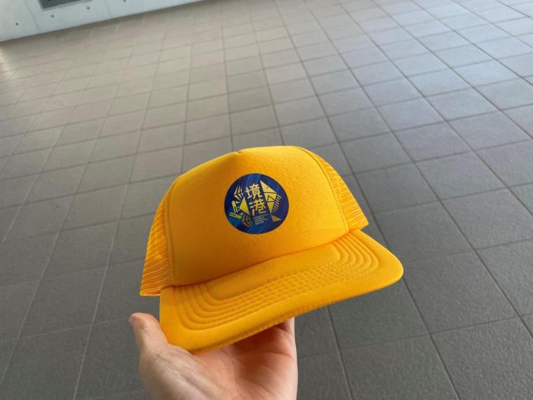 鳥取県境港市に日本唯一のベニズワイガニ専用市場が誕生！競り見学もできる超巨大施設に潜入