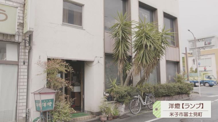 【鳥取】モーニングを食べられるお店まとめ5選！老舗喫茶店やカレーモーニングも！