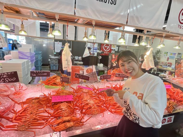  カニ専門店が教える！美味しいカニの見極め方・上手な食べ方｜境港水産物直売センター