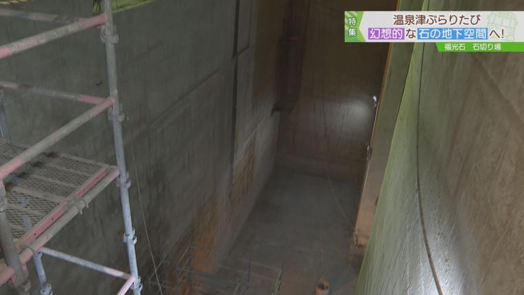 幻想的な石の地下空間！500年以上の歴史がある現役の採石場を見学｜島根県大田市