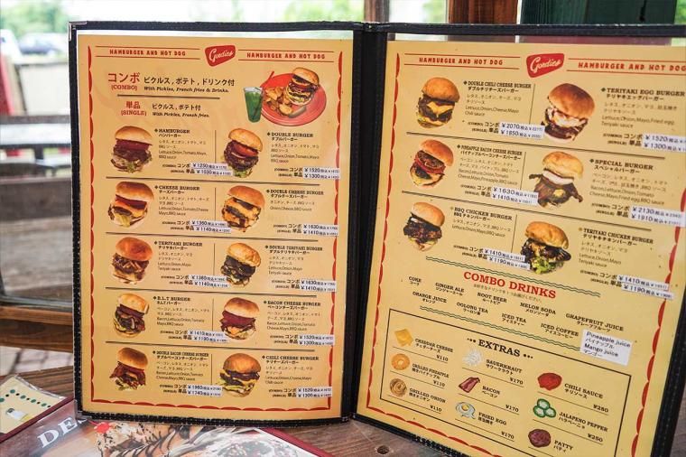 「GORDIES（ゴーディーズ）」（北谷町）