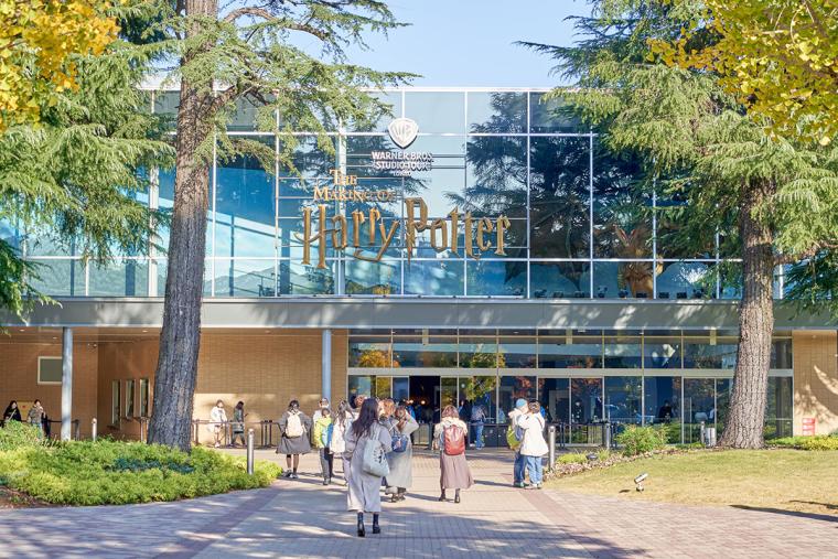 スタジオツアー東京　体験