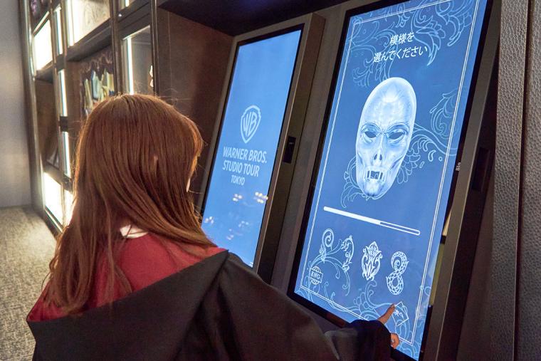 スタジオツアー東京　体験