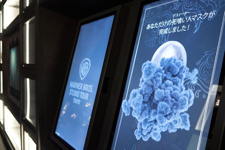 スタジオツアー東京　体験