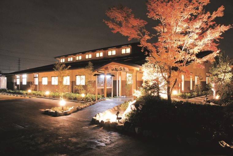 小さな旅 川越温泉