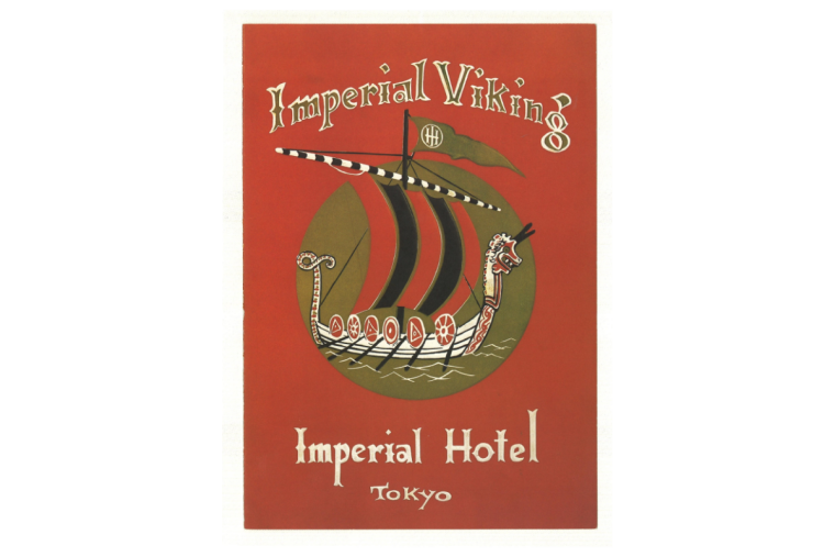 帝国ホテルバイキング