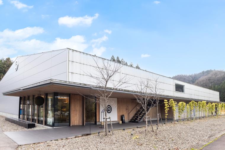 農口尚彦研究所