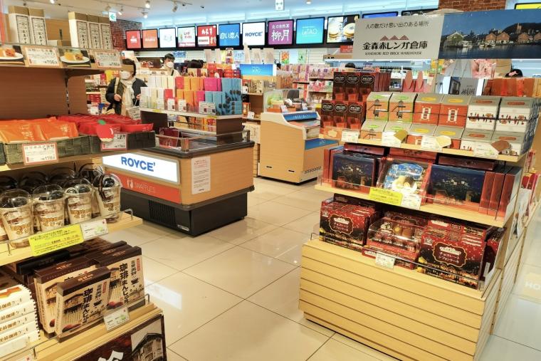 【2024最新】函館の人気お土産12選！おすすめスイーツのほか、購入スポットもご紹介