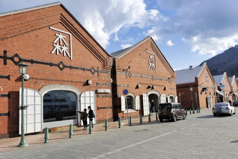 金森赤レンガ倉庫