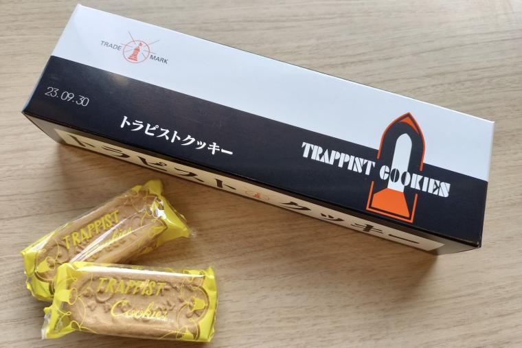 トラピストクッキー　小ボール