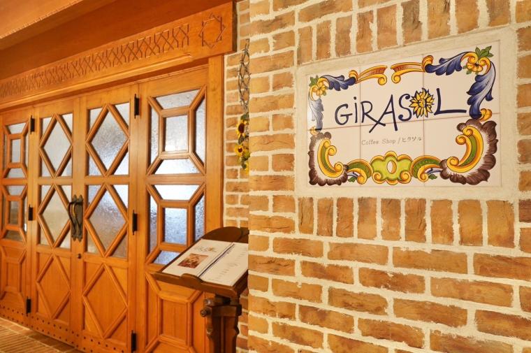 ホテル志摩スペイン村