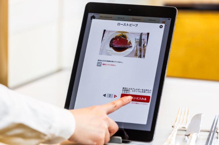 “発祥の地”帝国ホテル「インペリアルバイキング サール」で特別感にあふれたバイキングを