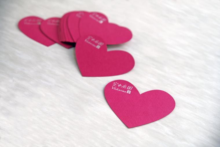 大阪・梅田スカイビル「空中庭園バレンタイン」メッセージカード