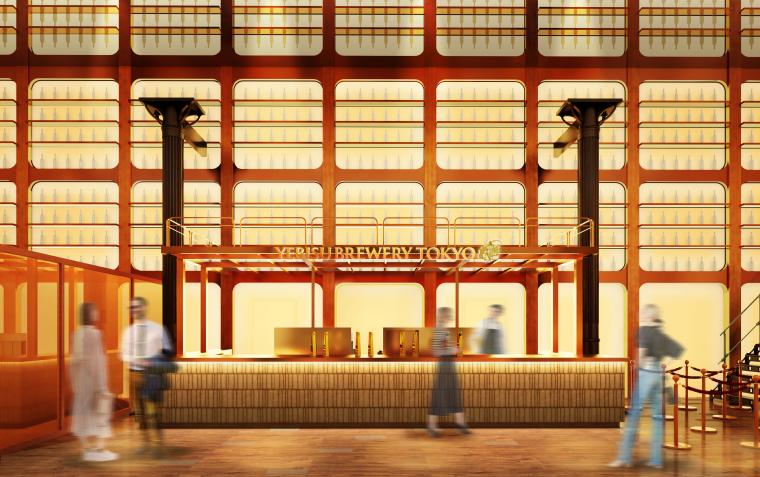 「YEBISU BREWERY TOKYO」イメージ