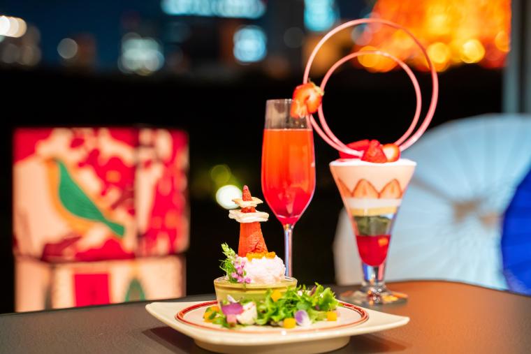 限定メニューの一例