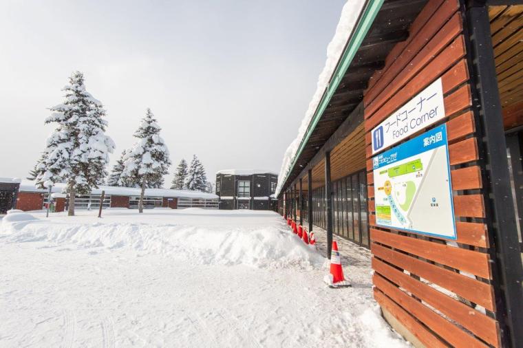 道の駅「ニセコビュープラザ」
