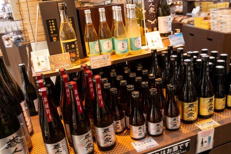 道の駅「ニセコビュープラザ」