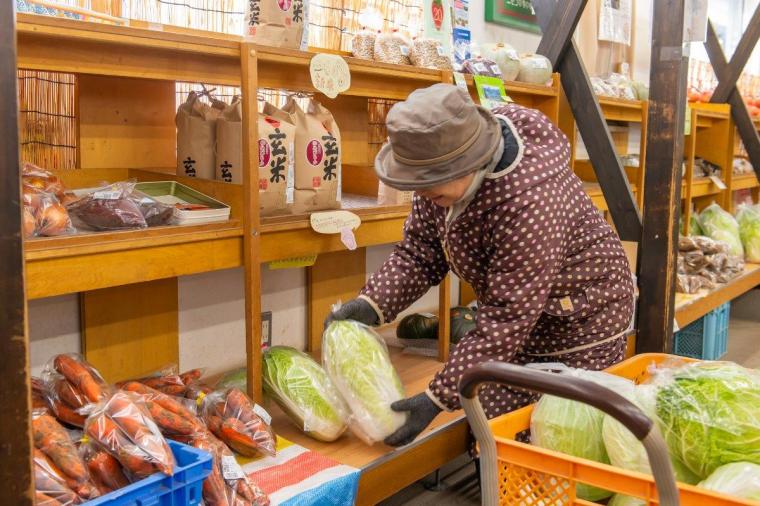 道の駅「ニセコビュープラザ」