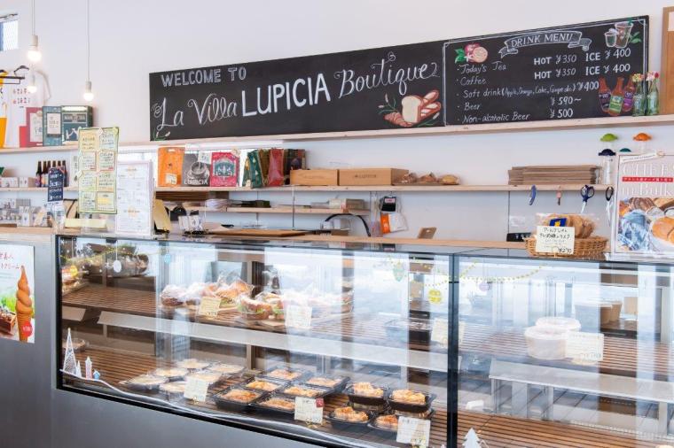 レストラン＆デリ ヴィラ ルピシア