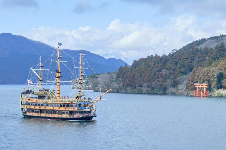 Rakuten STAY FUJIMI TERRACE 箱根芦ノ湖