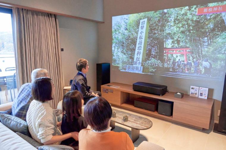 Rakuten STAY FUJIMI TERRACE 箱根芦ノ湖