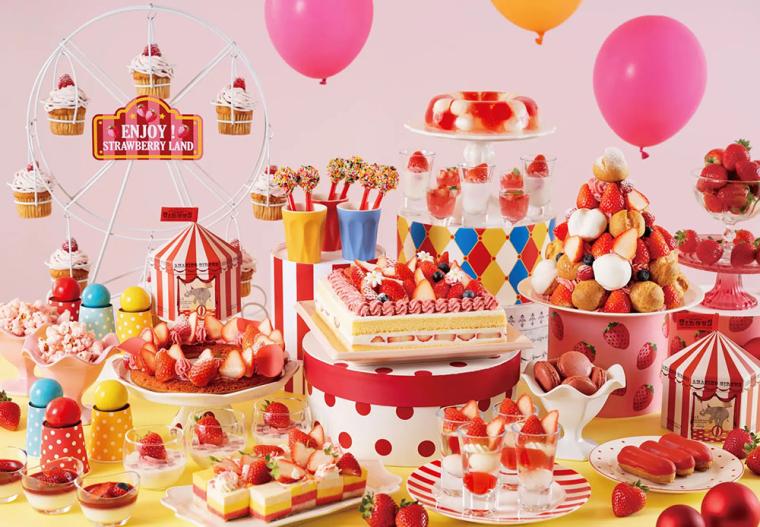 リーガロイヤルホテル大阪 いちごスイーツビュッフェ
