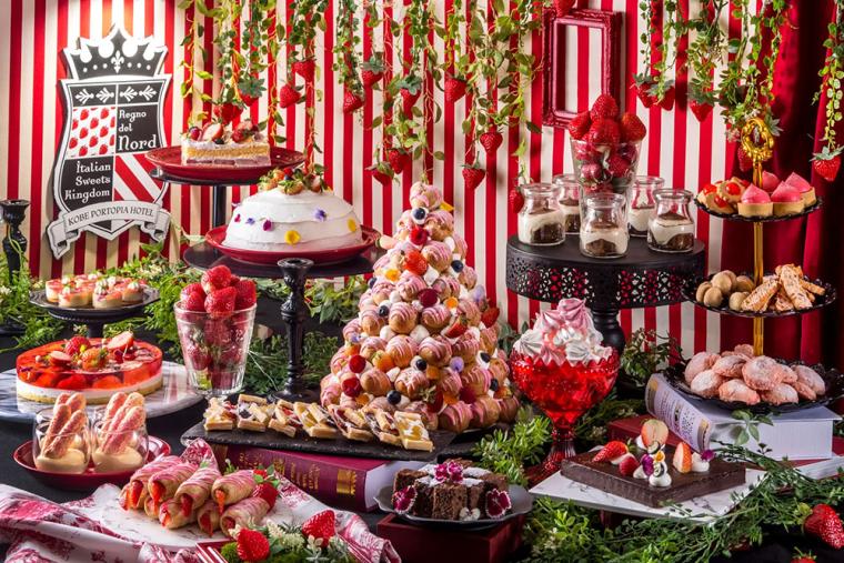 神戸ポートピアホテル いちごスイーツビュッフェ