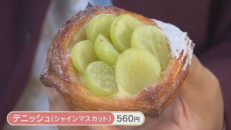 ブーランジュリ ア･トン･コテ