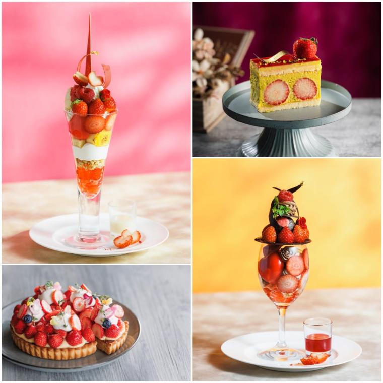 金沢のホテルからカフェ、茶屋まで！おいしい いちごスイーツまとめ2024