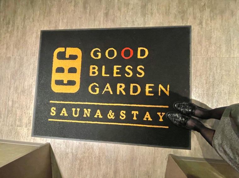 GOOD　BLESS　GARDEN ーSAUNA ＆ STAYー
