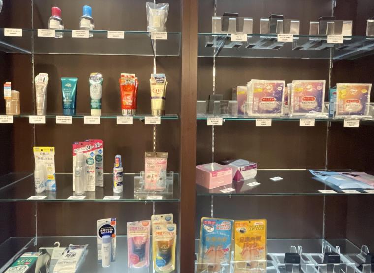 GOOD　BLESS　GARDEN ーSAUNA ＆ STAYー