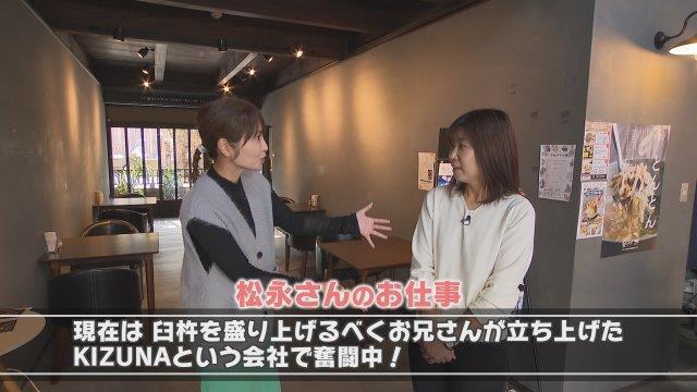 豊かな食文化・臼杵市