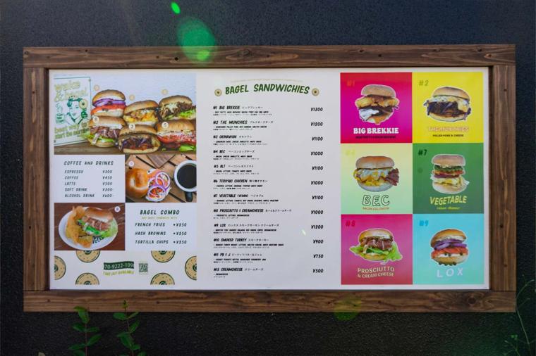 Wake&Bagel（ウェイク＆ベーグル）
