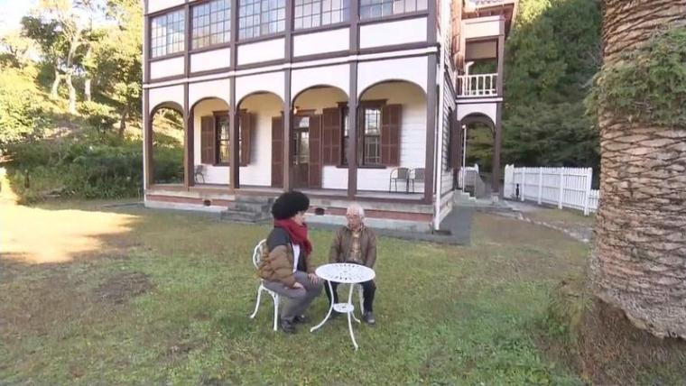 旧エンバーソン住宅