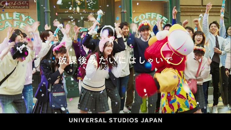 USJ「ユニ春」2024