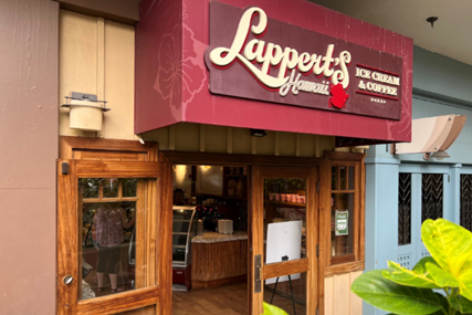 ヒルトン・ハワイアン・ビレッジ・ワイキキ・ビーチ・リゾート ザ・アリイ